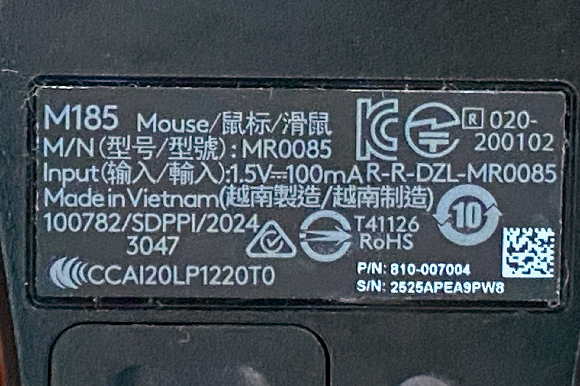 Custom-Built Desktop Computer - Derek - Image 6